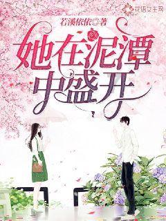 逃出可爱儿童房间5