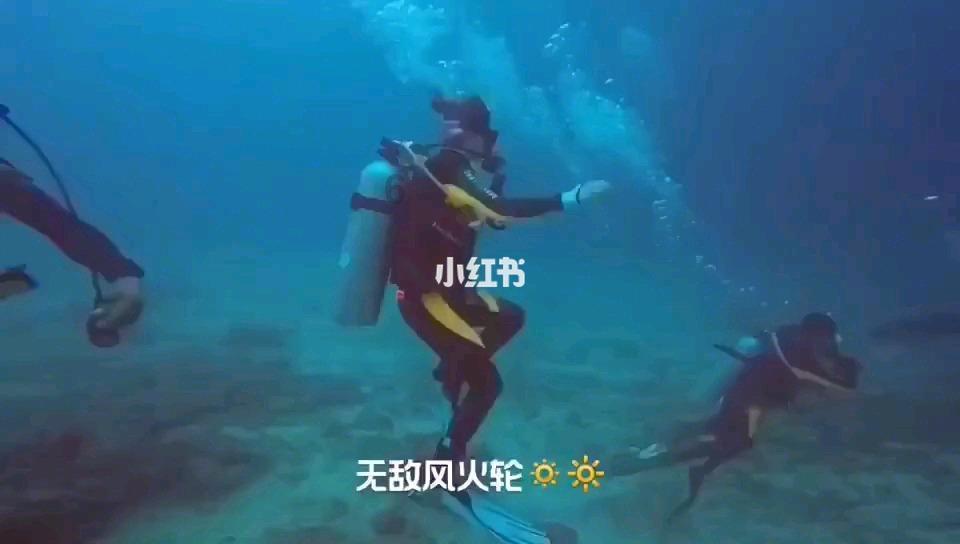 危险航线