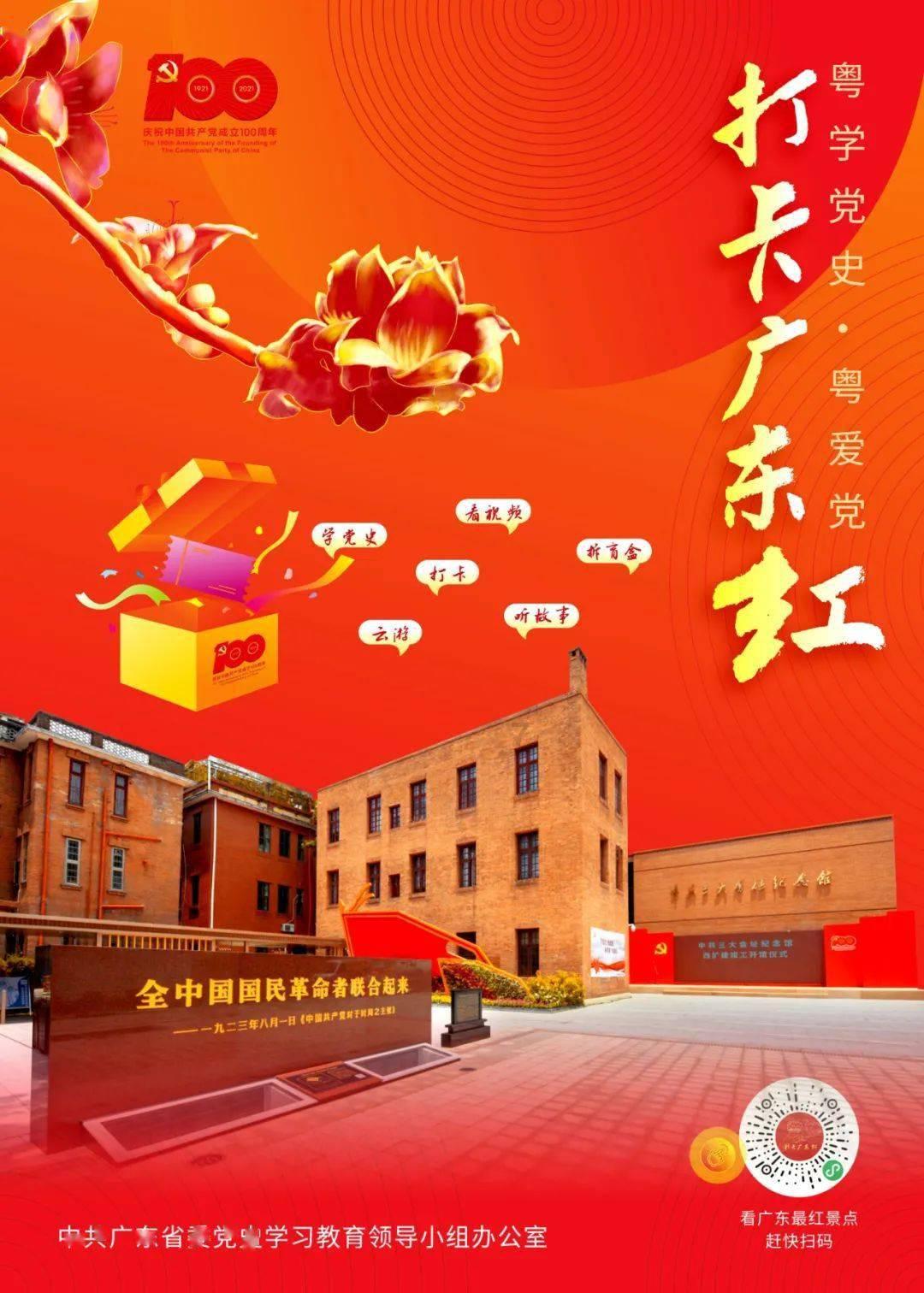 状元、榜眼必有一水?细数近三十年NBA的前两顺位新秀(2000)